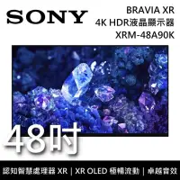 在飛比找博客來優惠-SONY 索尼 XRM-48A90K 48吋 BRAVIA 