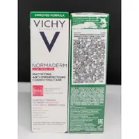 在飛比找蝦皮購物優惠-VICHY薇姿 新皮脂平衡多效精華乳50ml 公司貨.無集點