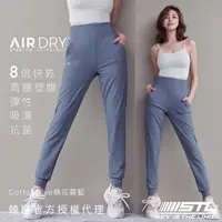 在飛比找momo購物網優惠-【STL】現貨 yoga 韓國瑜伽 AirDry +5ccm