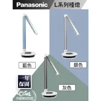 在飛比找蝦皮購物優惠-克雷爾照明◇》Panasonic 國際牌〃LED 觸控調光 