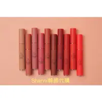 在飛比找蝦皮購物優惠-現貨 3CE VELVET LIP TINT 霧面