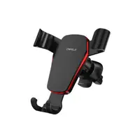 Car Air Outlet Mobile Phone Holder Bracket