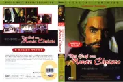 The Count Of Monte Cristo (1975) - David Greene, Richard Chamberlain DVD NEW