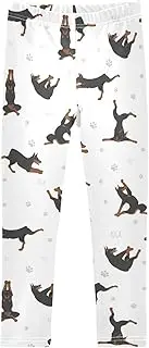 [Joisal] Blue Grey Flower Silhouette Girls Pants, Suitable for Girl Athletic Leggings, Little Girls Leggings, 4t Girls Leggings, Doberman Dogs Yoga Pattern-2, 4 Years