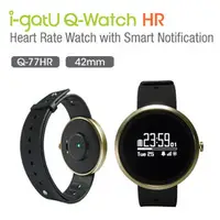 在飛比找PChome商店街優惠-【強越電腦】i-gotU Q-Watch 藍牙智慧心率手錶 