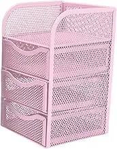 COOPHYA Triple Layer Office Supplies Organizer Desk Storage Drawer Sliding Compartments for Papers Office Classroom Kitchen Bedroom