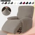 Recliner Sofa CoversElastic Armchair Sofa Cover Anti-Dust Universal Seat Cover