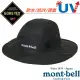 【日本 mont-bell】Gore-Tex Storm Hat 圓盤帽.抗UV軟式防水遮陽帽.登山健行休閒帽.防曬帽/紫外線遮蔽率90%/1128656 BK 黑