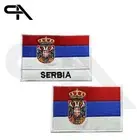 Serbia Flag iron on Embroidered Sew on Patch For Clothes 9x6cm