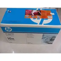 在飛比找PChome商店街優惠-☆庫存品~2009年HP Q2610A 10A 原廠碳粉匣 