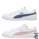 Puma 男鞋 女鞋 休閒鞋 皮革 復古 白藍/白粉 37260538/37260540