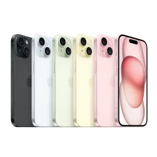 Apple iPhone 15 Plus【手機批發網】 全新現貨 原廠保固 無卡分期 128G、256G、512G