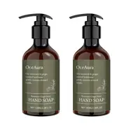 2pcs Rosemary Ginger Hand Sanitizer Easy Rinsing Antibacterial for Hand Hygiene