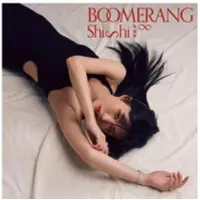 在飛比找Yahoo!奇摩拍賣優惠-孫盛希 Shi Shi / BOOMERANG (CD) 精