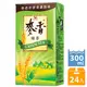 統一麥香綠茶300ml(24入)/箱【康鄰超市】