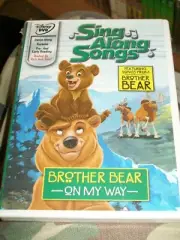 Disney - Sing Along Songs - DVD - Hercules - Goofy - Brother Bear - NEW - SEALED