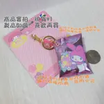 補 加購價200元【現貨*1】2021-04-07 三麗鷗軟糖造型卡-美樂蒂莓果 悠遊卡 立體 悠遊卡