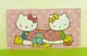 【震撼精品百貨】Hello Kitty 凱蒂貓~卡片-睡覺粉