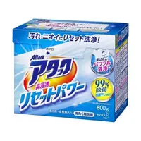在飛比找PChome24h購物優惠-日本【花王kao】ATTACK高淨透洗衣粉800g