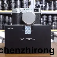 在飛比找露天拍賣優惠-Fujifilm/富士 X100V數碼相機旁軸微單無反相機支