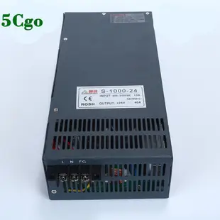 5Cgo【含稅】大功率可調開關電源 S-1000W 24V 40A直流電源12V80A 36V 48V 20A60V