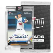 BOBBY MILLER 2023 MLB STARS OF POSTSEASON TOPPS NOW SEALED CARD AUTO /99 OR LESS
