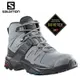 【SALOMON 法國】女 X ULTRA 4 GTX 中筒登山鞋 深礦灰/黑/軍藍 多功能健行鞋 L41624900