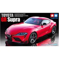 在飛比找蝦皮購物優惠-1/24 豐田 GR Supra 汽車模型建築套件組裝汽車模