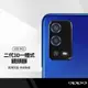 【超取免運】二代3D一體式鏡頭膜 OPPO A55 (4G) 鏡頭保護貼鏡頭膜 高清防刮花鏡頭貼