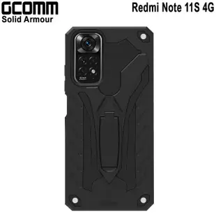 【GCOMM】Redmi 紅米 Note 11S 4G 防摔盔甲保護殼 Solid Armour(Redmi 紅米 Note 11S 4G)