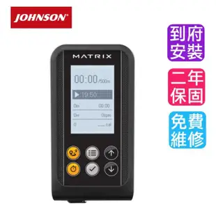 喬山 Matrix Rower 商用專業訓練划船機