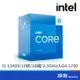 INTEL 英代爾 i5-13400 10核 16緒 2.5G LGA1700 含風扇 有內顯 CPU處理器 原廠公司貨