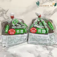 在飛比找蝦皮購物優惠-台南限定｜義豐冬瓜茶原始老店 冬瓜磚 冬瓜塊 經濟包/伴手禮