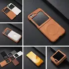 Magnetic PU Leather Shockproof Thin Phone Case For Samsung Galaxy Z Flip 6 5 4 3