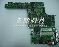 在飛比找Yahoo!奇摩拍賣優惠-華碩 ASUS A550V X550J X550JD X55