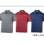 Ψ山水體育用品店Ψ【勝利服裝】勝利 S-3914 中性款 休閒POLO