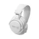 [反拍樂器] Audiotechnica 鐵三角 ATH-PRO5X 耳罩式耳機 白