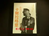 在飛比找Yahoo!奇摩拍賣優惠-[DVD] - 遇見時尚大帝：卡爾拉格斐 Karl Lage