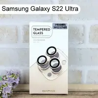 在飛比找樂天市場購物網優惠-【Dapad】鋁合金玻璃鏡頭貼 Samsung Galaxy