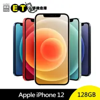 在飛比找蝦皮商城優惠-Apple iPhone 12 128GB A2403 6.