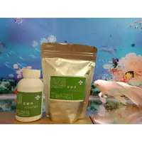 在飛比找蝦皮購物優惠-12號-水族器材工作室~益菌清-枯草桿菌