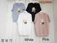 在飛比找Yahoo!奇摩拍賣優惠-正韓 korea韓國進口Dosirak粉色刺繡兔子短袖棉麻衫