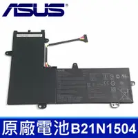 在飛比找樂天市場購物網優惠-ASUS B21N1504 原廠電池 C21N1504 AS