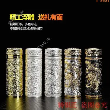 純銀　銀杯 純銀銀杯的價格推薦- 2026年06月|飛比價格