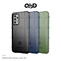 在飛比找樂天市場購物網優惠-QinD SAMSUNG Galaxy A52/A52 5G