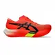 Asics Metaspeed Sky Paris [1013A123-600] 男 慢跑鞋 競速 輕量 2024新品