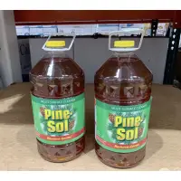 在飛比找蝦皮購物優惠-PINE-SOL 松木香多用途清潔劑5.17公升