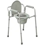 Folding Commode, Portable Toilet and Bedside Commode Chair