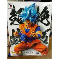 在飛比找蝦皮購物優惠-代理 景品 BANPRESTO 七龍珠 超絕戲巧 其之一 S