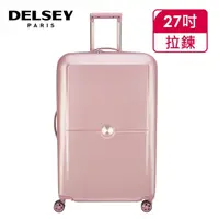 在飛比找momo購物網優惠-【DELSEY 法國大使】TURENNE-27吋旅行箱-粉紅